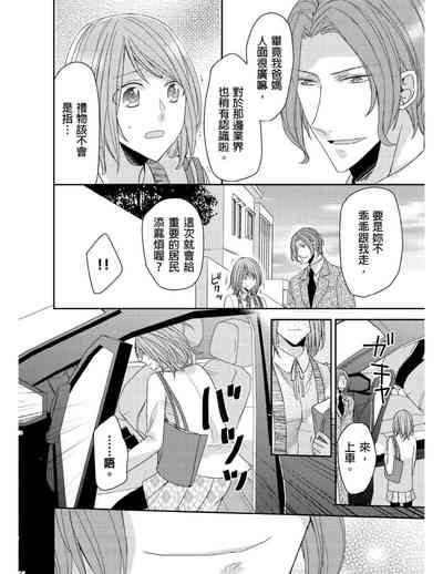 第155頁圖