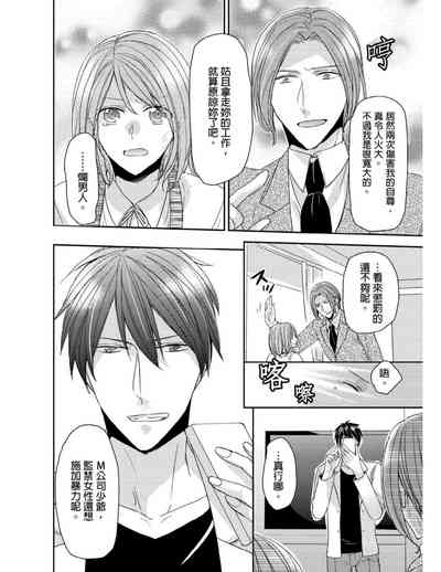 第159頁圖