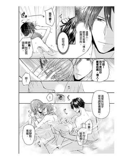 第15頁圖