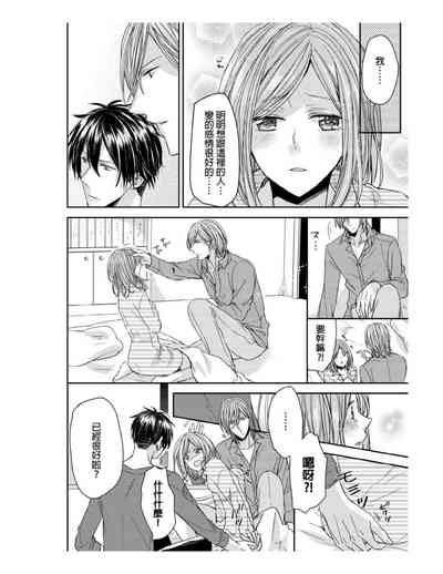 第23頁圖