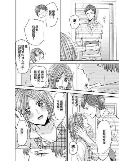 第31頁圖