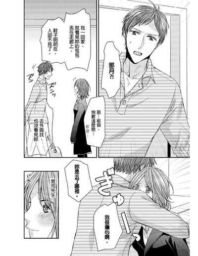 第55頁圖