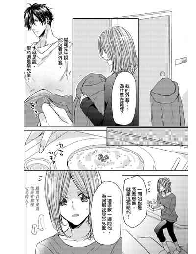 第59頁圖