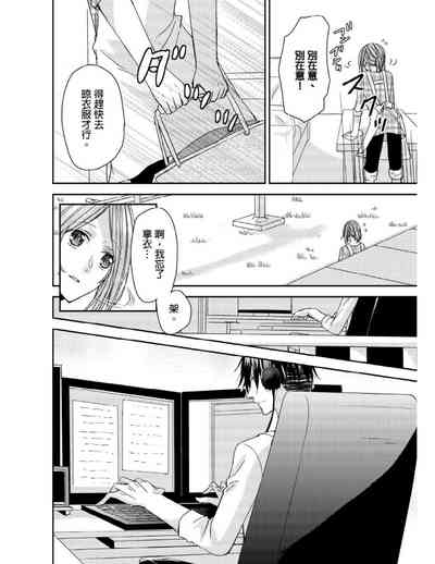 第63頁圖