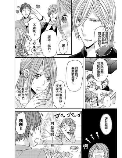 第71頁圖
