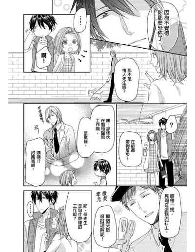 第91頁圖
