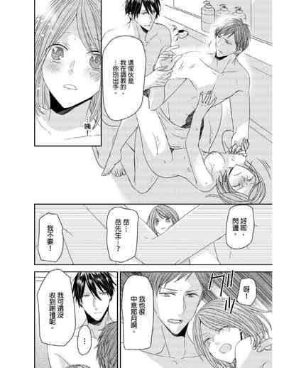 第99頁圖