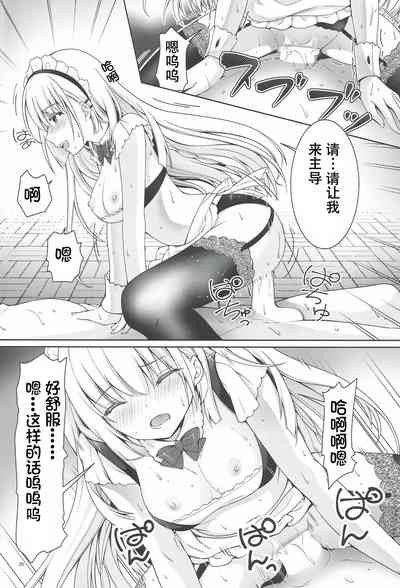 第19頁圖
