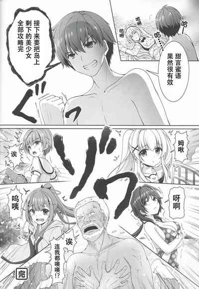 第23頁圖