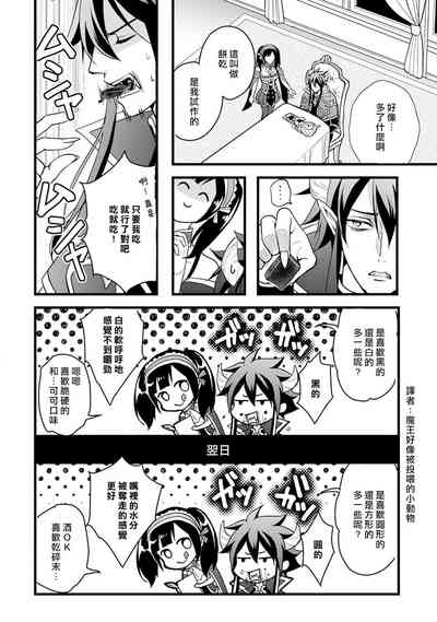 第43頁圖
