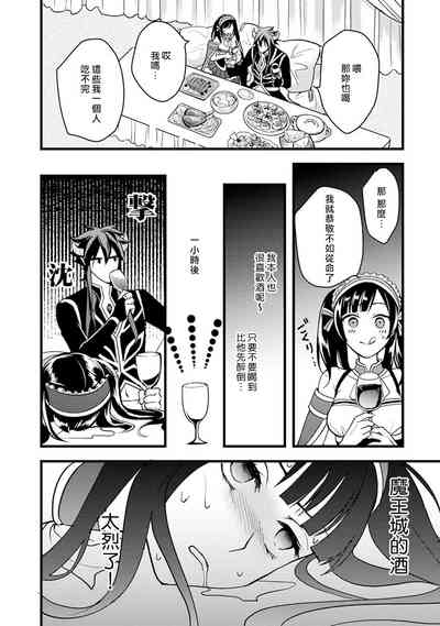 第51頁圖