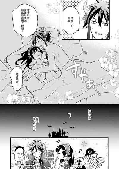 第71頁圖