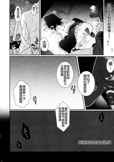 第23页图