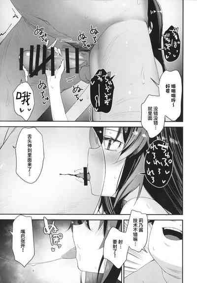 第11页图