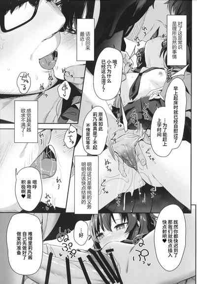 第15页图