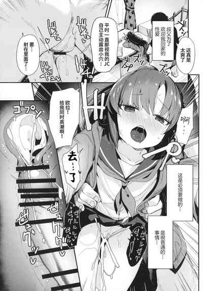 第7页图