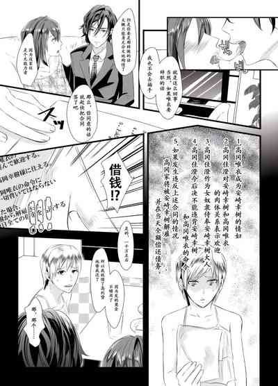 第11页图