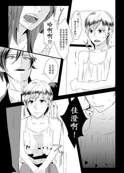 第15页图