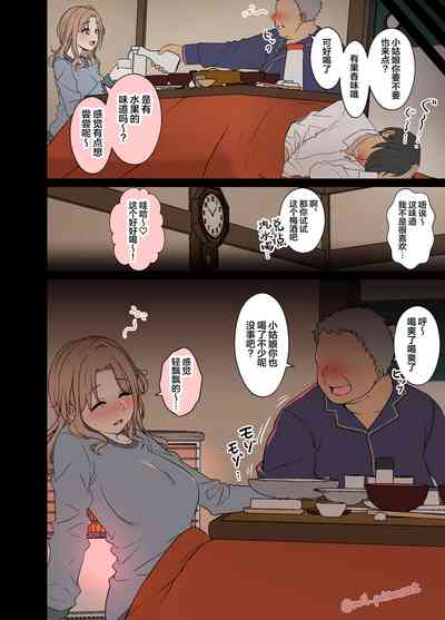 第3页图