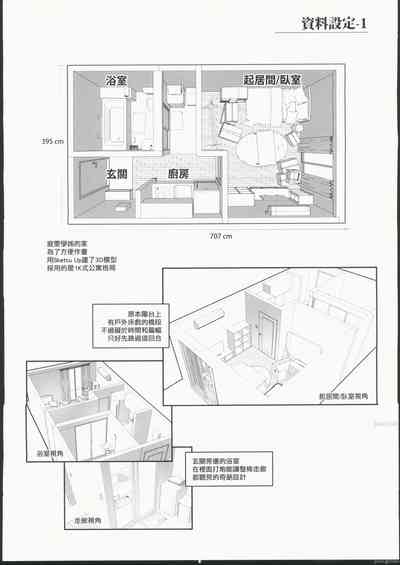 第27頁圖