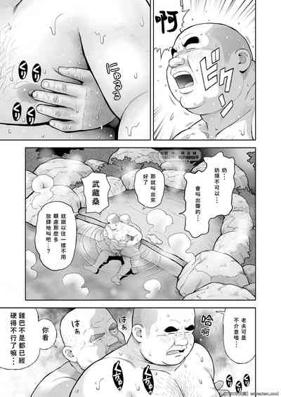 第19页图