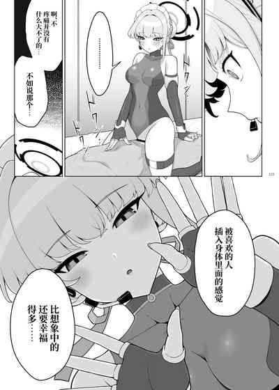 第135页 封面 - HaSM.cc