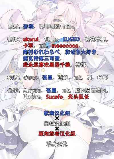 第147页 封面 - HaSM.cc