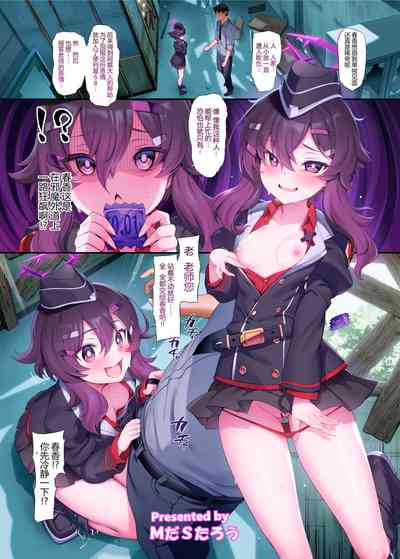 第15页 封面 - HaSM.cc