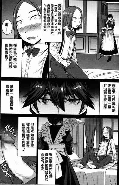 第115頁圖