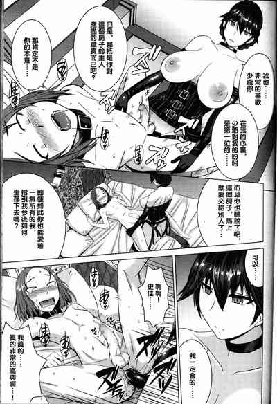 第131頁圖