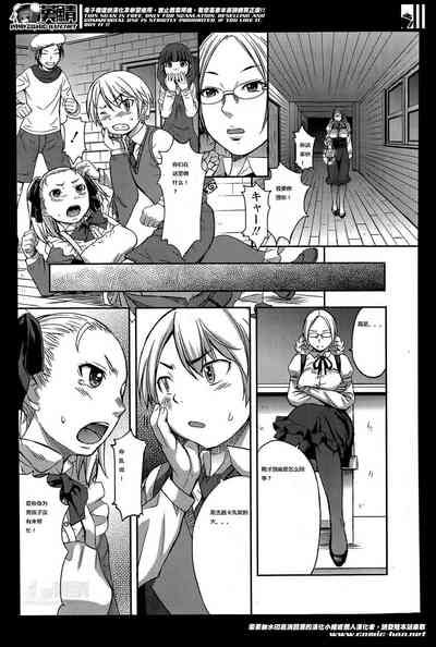第139頁圖