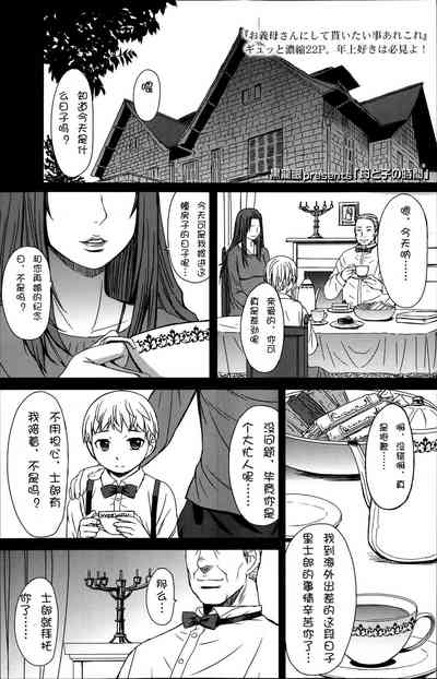 第167頁圖