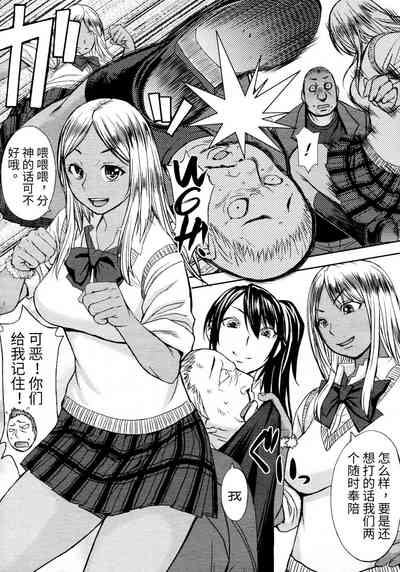 第191頁圖