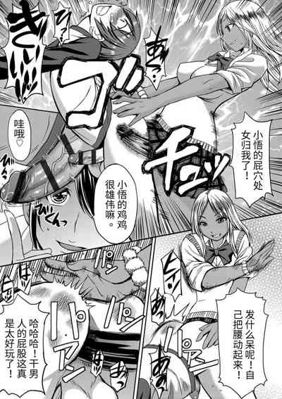 第203頁圖