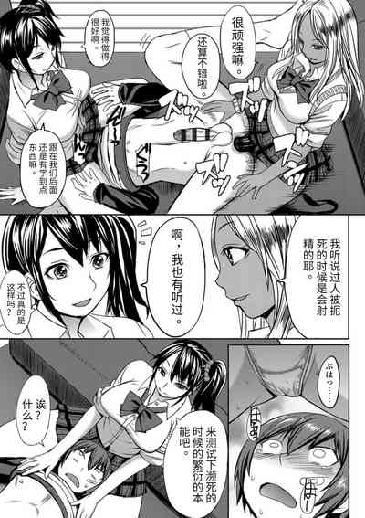 第207頁圖