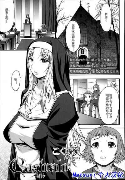 第215頁圖