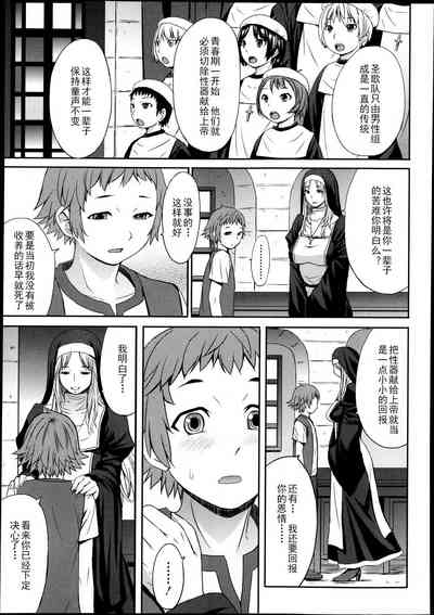 第219頁圖