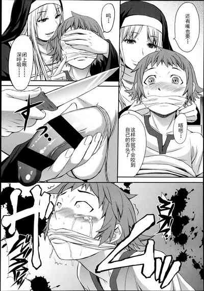 第231頁圖