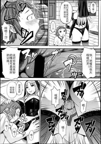 第235頁圖