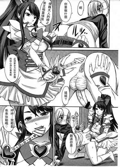 第251頁圖