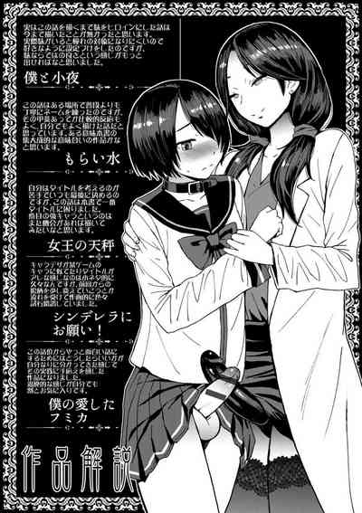 第263頁圖