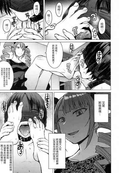 第31頁圖