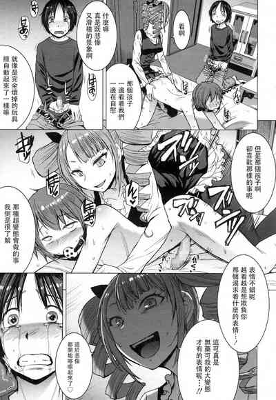 第47頁圖