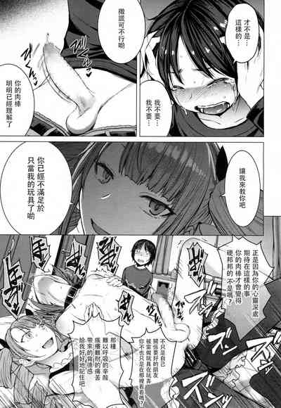 第51頁圖
