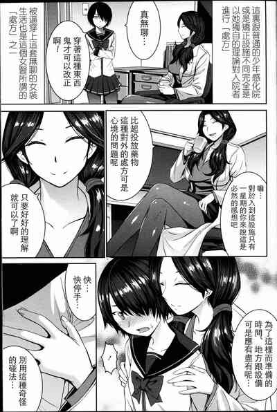 第59頁圖