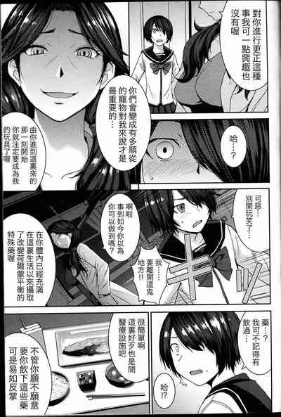 第71頁圖