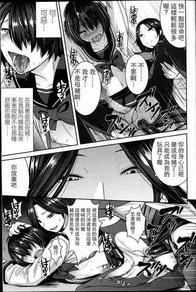 第79頁圖