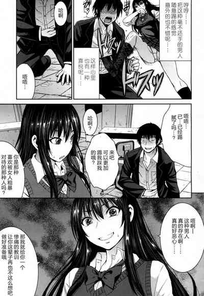 第91頁圖