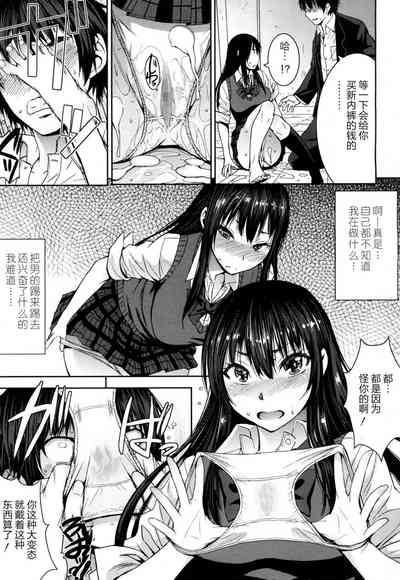 第99頁圖