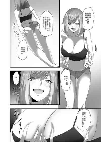 第11頁圖